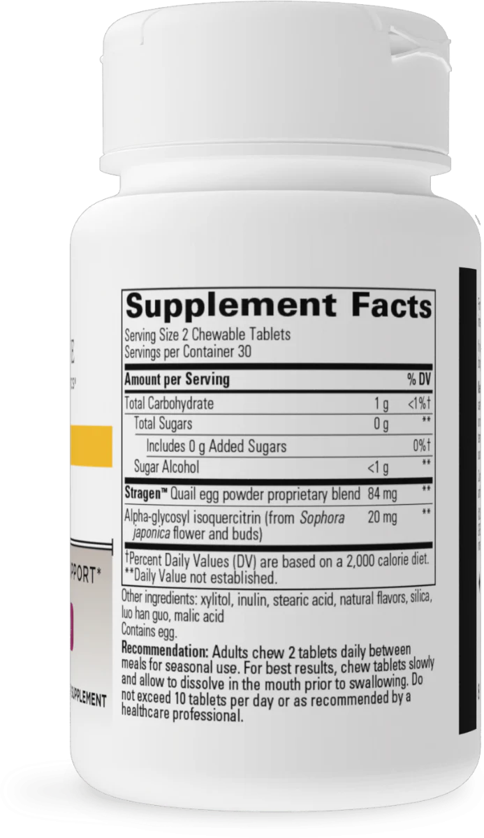 AllQlear 60 Chewable Tablets Berry - Image 2