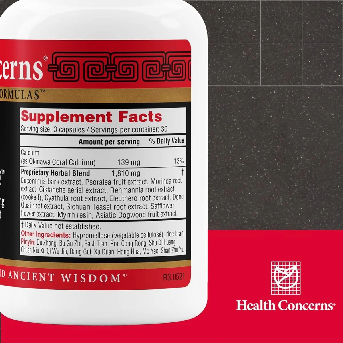 Backbone 90 Capsules - Image 2