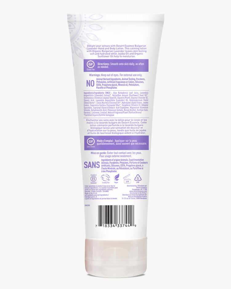 Bulgarian Lavender Hand and Body Lotion 8 Fl. Oz. Lotion - Image 3