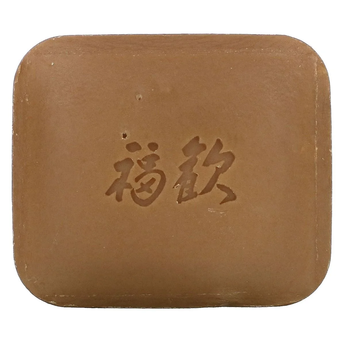 Dr. Ohhira's Probiotic Kampuku Soap 2.82 Oz Bar - Image 3