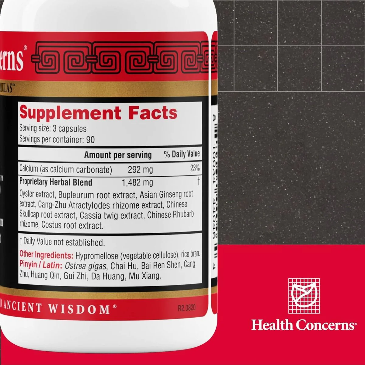 Ease Plus (Bupleurum and Dragon Bone) 270 Capsules - Image 2