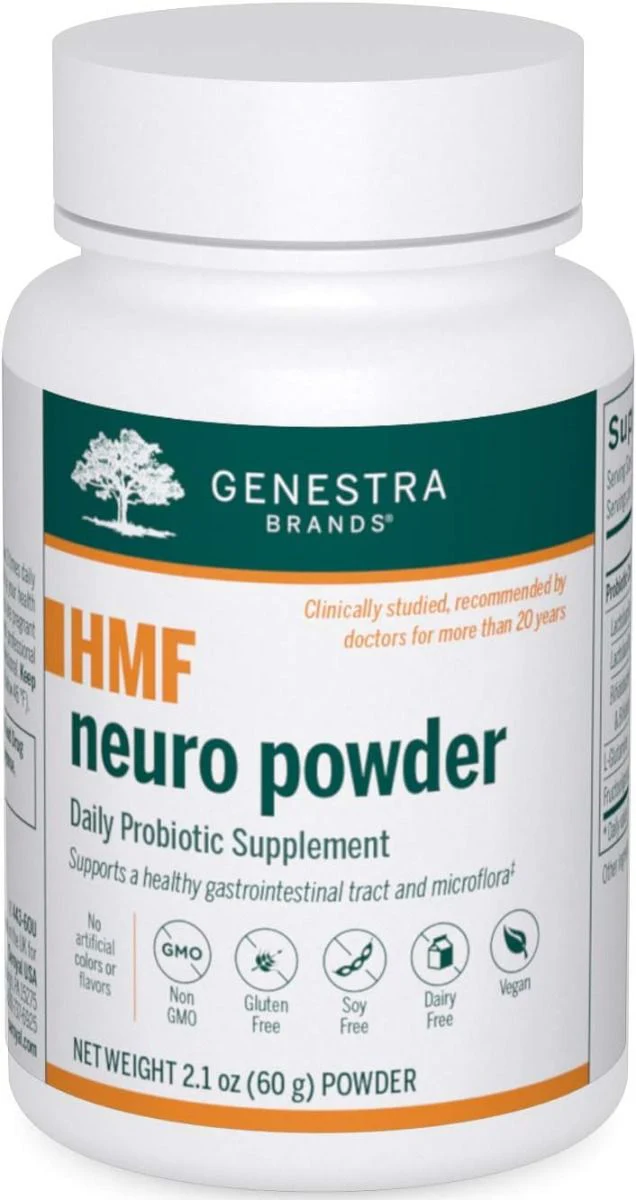 HMF Neuro Powder 60g (F)