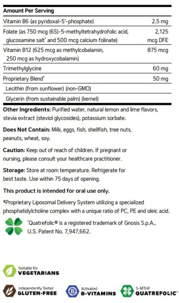 Liposomal Methyl Sorb 1 Oz Liquid - Image 2