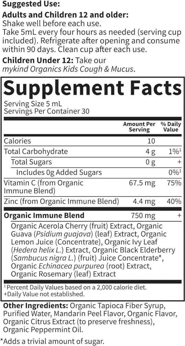 Mykind Organics Cough and Mucus Syrup 5 OZ Liquid - Image 5