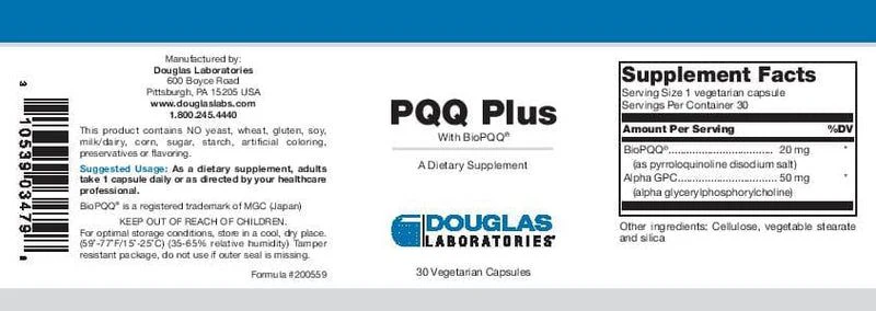 PQQ Plus 30 Veggie Caps - Image 3