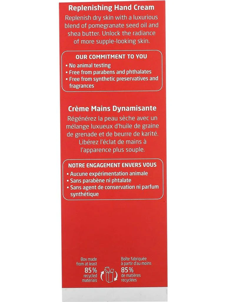 Replenishing Hand Cream 1.7 Oz Creme Pomegranate - Image 10