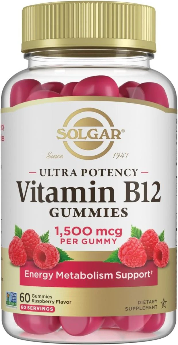 Ultra Potency Vitamin B12 Gummies Raspberry - Image 3