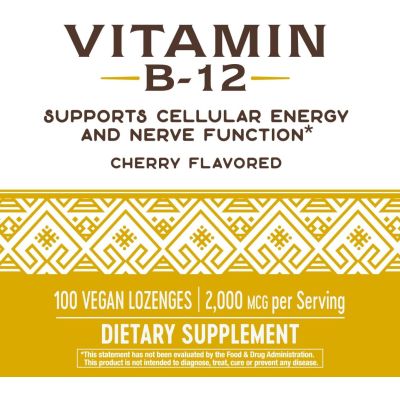 Vitamin B12 100Lozenges - Image 2