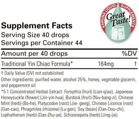 Yin Chiao Extract 2 Fl Oz. Liquid - Image 2